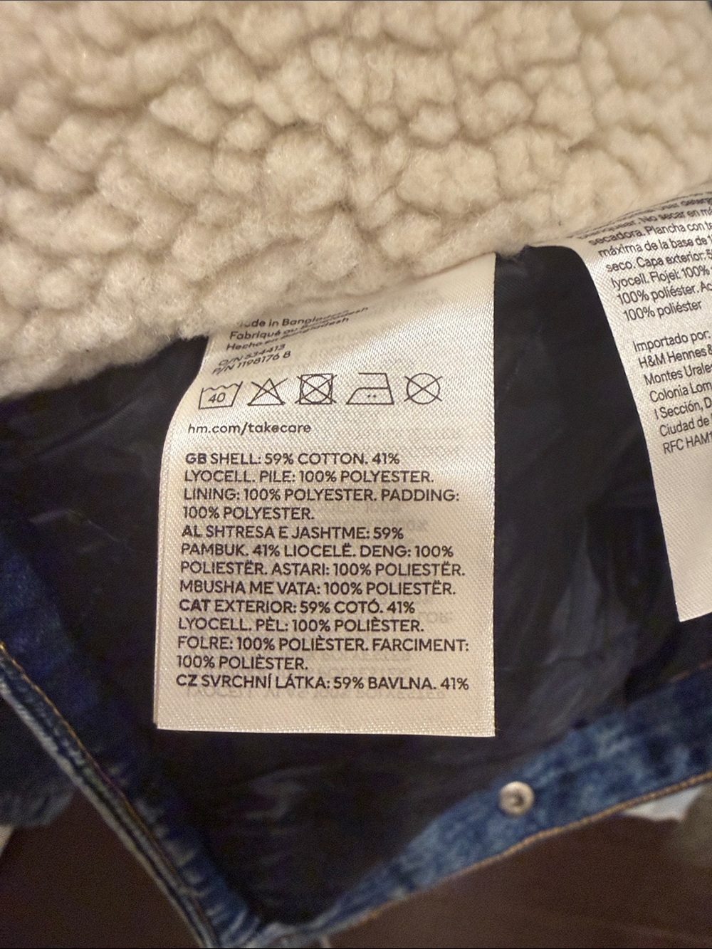 H&M Denim Sherpa-Lined Vest - Picture 4 of 6